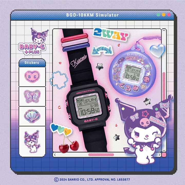 楽天市場】【1日はポイント最大45.5倍＆10%OFFクーポン】BABY-G BABY-G 