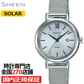 楽天市場 メッシュベルト 駆動方式 腕時計 ソーラー レディース腕時計 腕時計 の通販