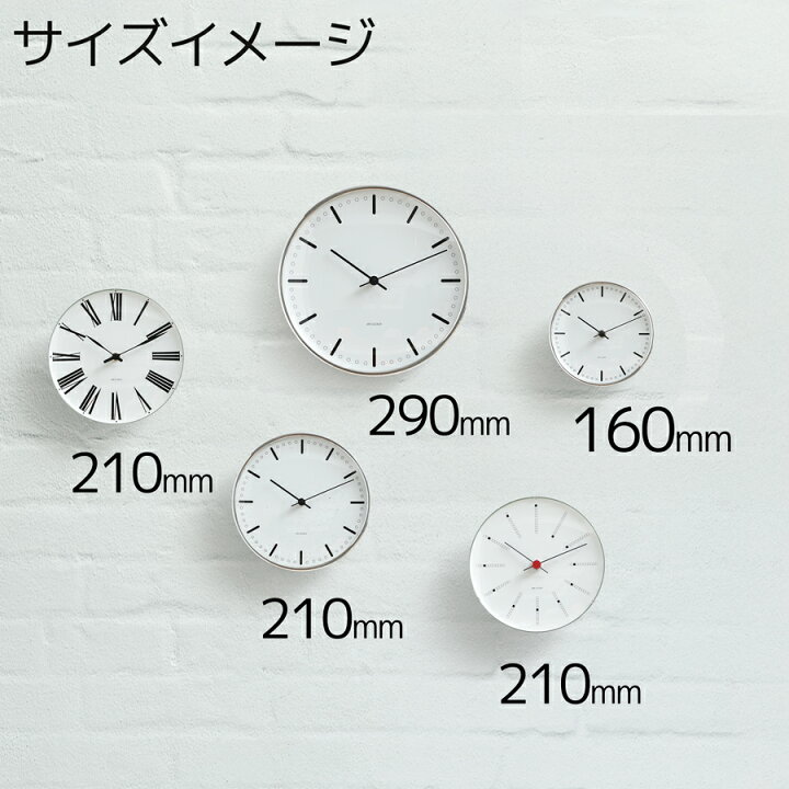 楽天市場】【ポイント最大50.5倍＆最大2000円OFFクーポン】ARNE 