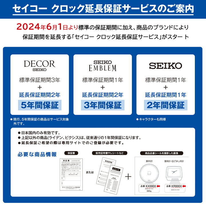 楽天市場】【6/20限り抽選還元＆10%OFFクーポン＆20時〜ポイント最大55 
