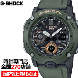 楽天市場 Casio G Shockの通販