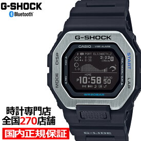 G-SHOCK ジーショック G-LIDE Gライド ブラック GBX-100-1JF メンズ 腕時計 デジタル タイドグラフ ムーンデータ 反転液晶 国内正規品