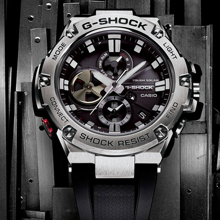 楽天市場】【18日はポイント最大43倍＆10%OFFクーポン】G-SHOCK G 