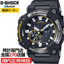 G-SHOCK Gショック フロッグマン GWF-A1000-1AJF メンズ 腕時計 電波ソーラー アナログ ブラック カーボンコアガード …