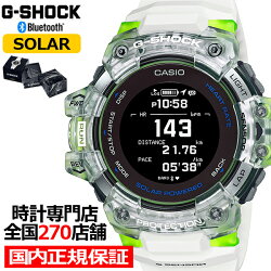 楽天市場 ブランド一覧 カシオ Casio ザ クロックハウス 楽天市場店