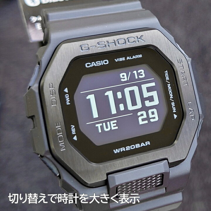 楽天市場】G-SHOCK G-LIDE ナイトサーフィン GBX-100NS-1JF メンズ  