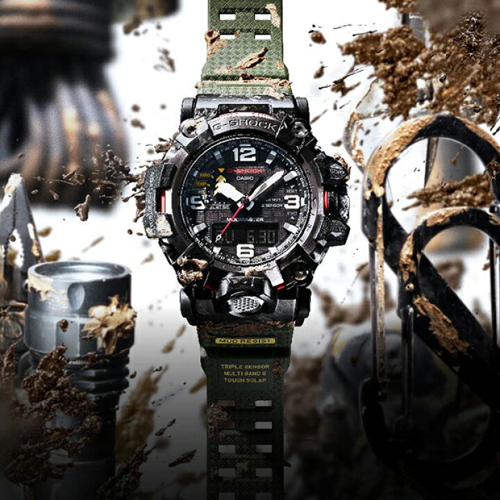 楽天市場】G-SHOCK MUDMASTER マッドマスター トリプルセンサー搭載 