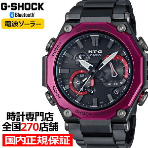 G-SHOCK Gショック MT-G デュアルコアガード MTG-B2000BD-1A4JF メンズ 腕時計 電波ソーラー アナログ Bluetooth ボルドー 国内正規品 カシオ