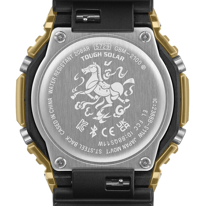 楽天市場】【10%OFFクーポンは21日9:59迄！】G-SHOCK メタルカバード 