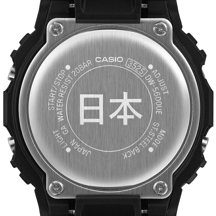 楽天市場】【10%OFFクーポンは21日9:59迄！】G-SHOCK 葛飾北斎 山下 