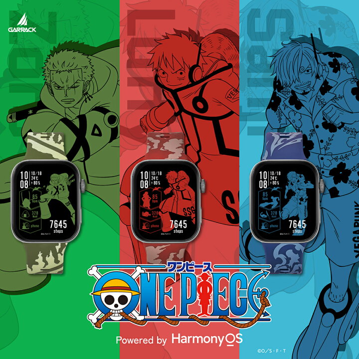 楽天市場】ギャラック スマートウォッチ ワンピース コラボレーション 