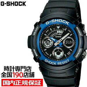 �y20���͒��I�Ҍ���10%OFF�N�[�|����21��9:59���I�zG-SHOCK AW-591-2AJF �J�V�I �����Y �r���v �A�i�f�W �u���[ 20�C���h�� �E���^�� ���]�t��