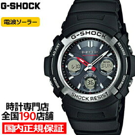 G-SHOCK AWG-M100-1AJF メンズ 腕時計 電波ソーラー アナデジ ブラック ベーシック 国内正規品