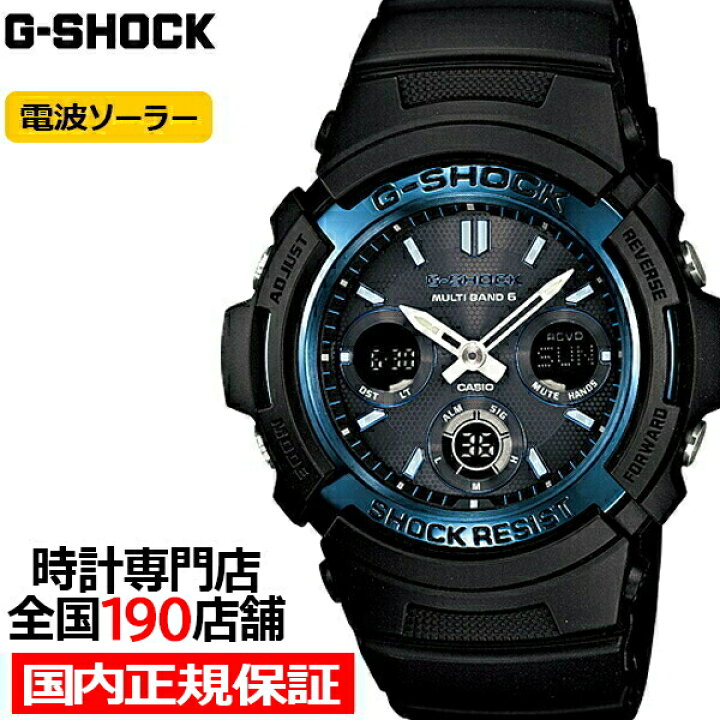 楽天市場】【18日はポイント最大42倍＆10%OFFクーポン】G-SHOCK AWG  