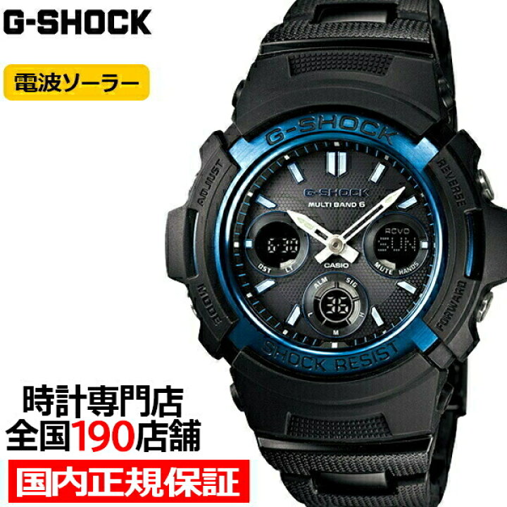 楽天市場】【18日はポイント最大43.5倍＆10%OFFクーポン】G-SHOCK AWG 