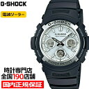 【ポイント最大49倍！超ポイントバック祭】G-SHOCK AWG-M100S-7AJF カシオ メンズ 腕時計 電波ソーラー ホワイト ベーシック 国内正規品