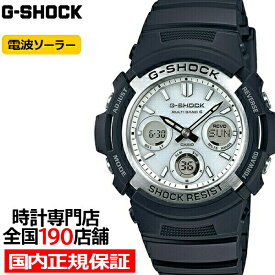 G-SHOCK AWG-M100S-7AJF カシオ メンズ 腕時計 電波ソーラー ホワイト ベーシック 国内正規品