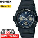 【ポイント最大59倍＆最大2000円OFFクーポン！】G-SHOCK AWG-M100SB-2AJF カシオ メンズ 腕時計 電波ソーラー ブルー ベーシック 国内正規品