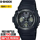 【ポイント最大55倍＆最大2000円OFFクーポン】G-SHOCK AWG-M100SBB-1AJF カシオ メンズ 腕時計 電波ソーラー ブラック ベーシック 国内正規品