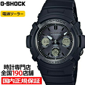 G-SHOCK AWG-M100SBB-1AJF カシオ メンズ 腕時計 電波ソーラー ブラック ベーシック 国内正規品