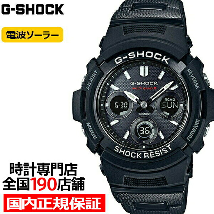 楽天市場】G-SHOCK AWG-M100SBC-1AJF カシオ メンズ 腕時計 電波  