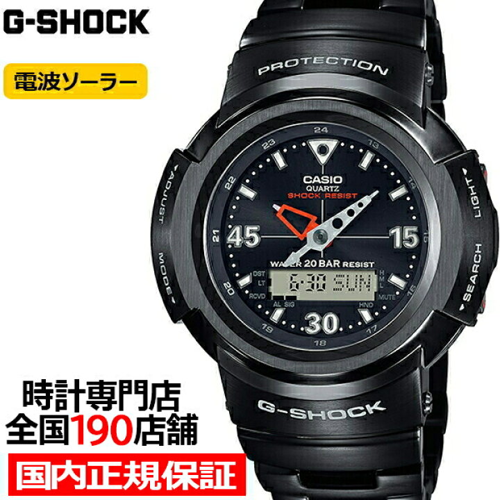 楽天市場】【お得な10%OFFクーポン21日9:59迄！】G-SHOCK フルメタル 