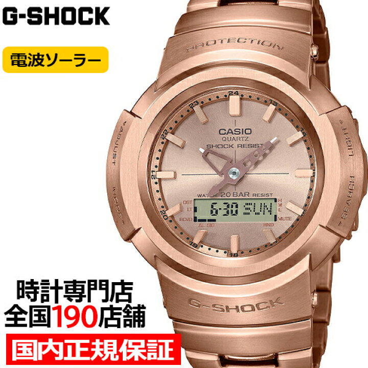楽天市場】【ポイント最大60倍＆最大2000円OFFクーポン】G-SHOCK ジー  