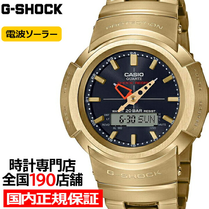 楽天市場】G-SHOCK フルメタル AWM-500GD-9AJF メンズ 腕時計 電波  
