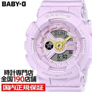 �y18�����蒊�I�Ҍ���10%OFF�N�[�|���zBABY-G �r�r�b�h�A�N�Z���g�n���Y BA-110AH-6AJF ���f�B�[�X �r���v �d�r�� �A�i�f�W �r�b�O�P�[�X �����o���h �p�[�v�� �������K�i �J�V�I
