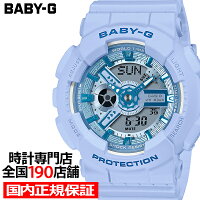 BABY-G Y2K フレッシュ カラーズ BA-110YK-2AJF レディース 腕時計 電池式 アナデジ ビッグケース 樹脂バンド ブルー 国内正規品 カシオ