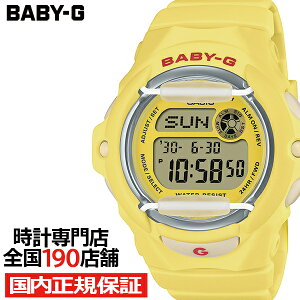 y10%OFFN[|219:59IzBABY-G `F[bhANZg BG-169CH-9JF fB[X rv dr fW^ oh tgveN^[ CG[ Ki JVI