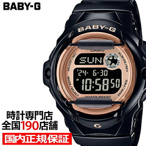 y10%OFFN[|219:59IzBABY-G tgveN^[ڃf BG-169UG-1JF fB[X rv dr fW^ ubN Ki JVI