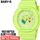 BABY-G プレイフルハーツシリーズ BGA-10-3AJF レディース 腕時計 電池式 アナログ 樹脂バンド 国内正規品 カシオ