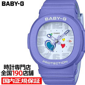 【抽選還元＆ポイント最大55.5倍＆最大2000円OFFクーポン！】BABY-G プレイフルハーツシリーズ BGA-10-6AJF レディース 腕時計 電池式 アナログ 樹脂バンド パープル 国内正規品 カシオ