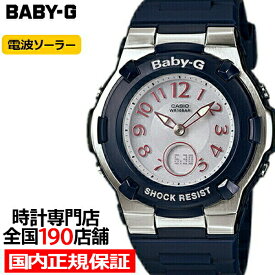 BABY-G BGA-1100-2BJF カシオ レディース 腕時計 電波ソーラー アナデジ ネイビー ウレタン 国内正規品