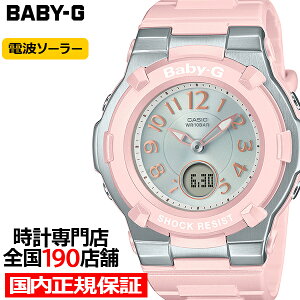 y|Cgő56{ő2000~OFFN[|zBABY-G dg\[[ BGA-1100-4B2JF fB[X rv AifW oh sN Ki JVI
