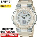 【20時〜ポイント最大58倍＆10%OFFクーポン】BABY-G BGA-1100-4BJF カシオ レディース 腕時計 電波 ソーラー アナデジ ピンク トリッパー 国内正規品