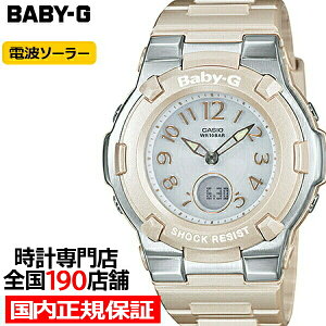 y|Cgő55{ő2000~OFFN[|IzBABY-G BGA-1100-4BJF JVI fB[X rv dg \[[ AifW sN gbp[ Ki