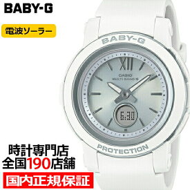 BABY-G BGA-2900シリーズ BGA-2900-7AJF レディース 腕時計 電波ソーラー アナデジ シンプル スリム ホワイト 国内正規品 カシオ