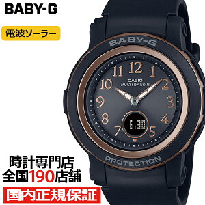 BABY-G ArbNCfbNX BGA-2900AF-1AJF fB[X rv dg\[[ AifW ubN Ki JVI