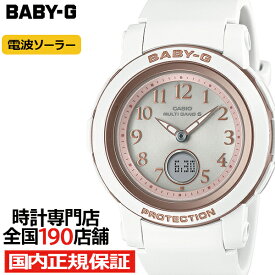 【ポイント最大64倍＆最大2000円OFFクーポン】BABY-G アラビックインデックス BGA-2900AF-7AJF レディース 腕時計 電波ソーラー アナデジ ホワイト 国内正規品 カシオ