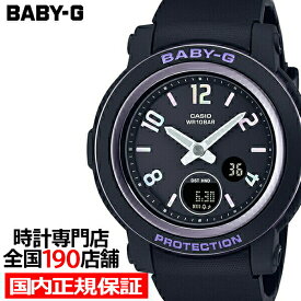 BABY-G BGA-290シリーズ ホログラムインデックス BGA-290DR-1AJF レディース 腕時計 電池式 アナログ デジタル ブラック 国内正規品 カシオ