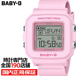 y10%OFFN[|219:59IzBABY-G BGD-10V[Y BGD-10-4JF fB[X rv dr fW^ XNGA oh sN Ki JVI