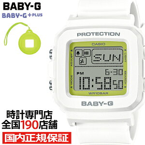y10%OFFN[|219:59IzBABY-G BABY-G+PLUS xCr[W[vX BGD-10K-7JR fB[X rv dr fW^ XNGA oh zCg pz_[ Ki JVI