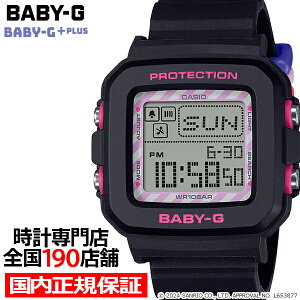 y10%OFFN[|219:59IzBABY-G BABY-G+PLUS xCr[W[vX N~ R{[Vf BGD-10KKM-1JR fB[X rv dr fW^ XNGA oh pz_[ 