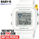 【20時〜ポイント最大58倍＆10%OFFクーポン】BABY-G BABY-G+PLUS ベイビージープラス BGD-10L-7JR レディース 腕時計 電池式 デジタル スクエア 樹脂バンド ホワイト 国内正規品 カシオ