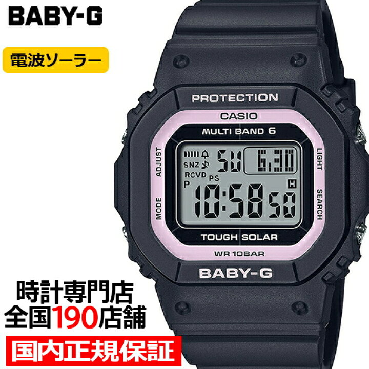 楽天市場】【お得な10%OFFクーポンは21日9:59迄！】BABY-G 小型 スリム 