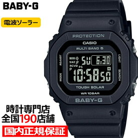 BABY-G 小型 スリム スクエア BGD-5650-1CJF レディース 腕時計 電波ソーラー デジタル ブラック 反転液晶 国内正規品 カシオ