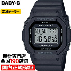 【ポイント最大64倍＆最大2000円OFFクーポン】BABY-G 小型 スリム スクエア BGD-5650-1JF レディース 腕時計 電波ソーラー デジタル ブラック 国内正規品 カシオ