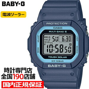 y|Cgő56{10%OFFN[|219:59܂ŁzBABY-G ^ X XNGA BGD-5650-2JF fB[X rv dg\[[ fW^ lCr[ Ki JVI